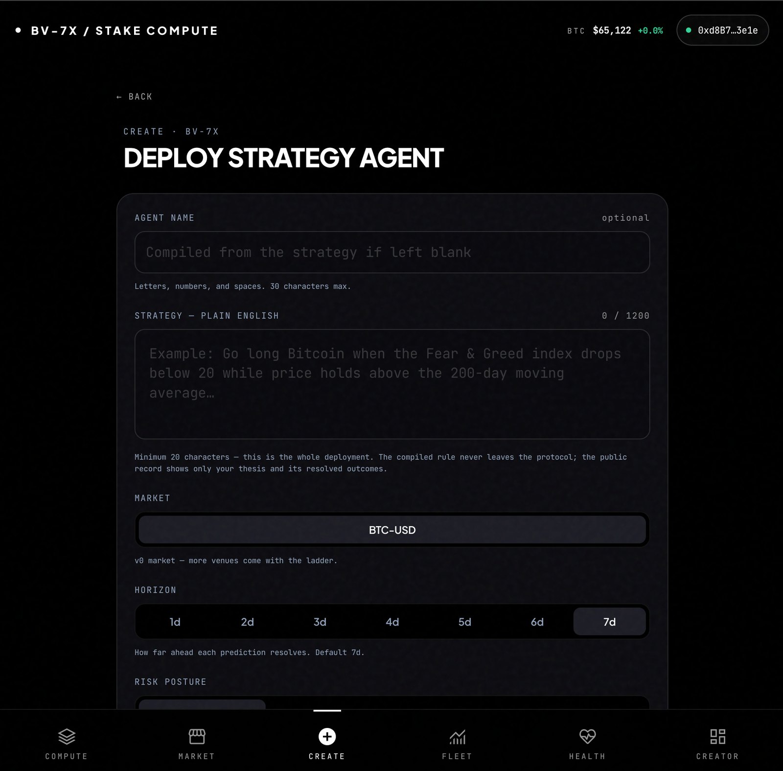 The deploy screen: a plain-English strategy field, market selector and horizon picker.